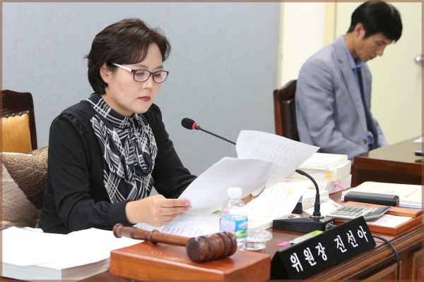 제230회 성북구의회 제1차정례회 행정사무감가 보건복지위원회 3일차