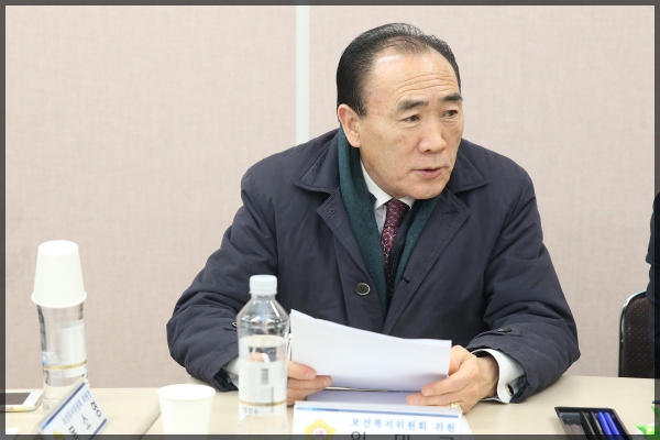보건복지위원회 현장방문-자원봉사센터