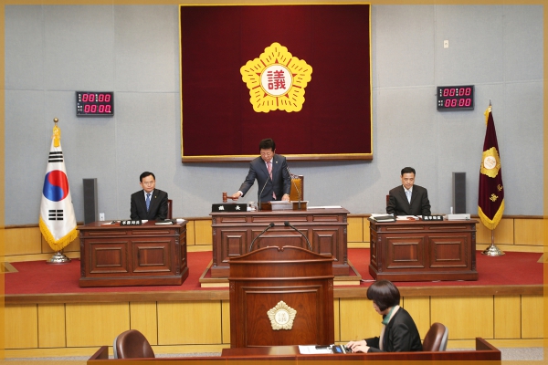 제216회 성북구의회제1차임시회 개회식