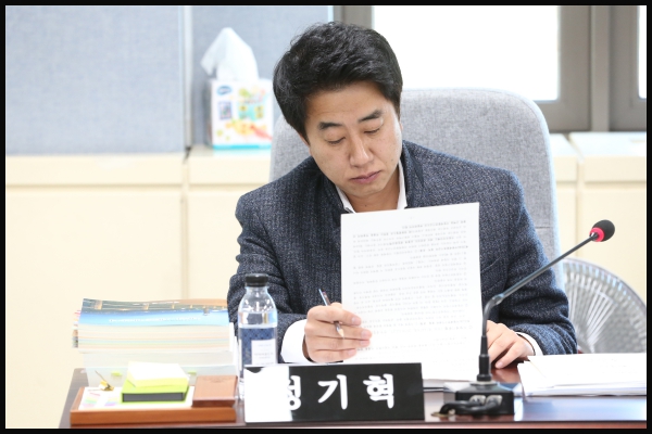제262회 성북구의회 제2차 정례회 상임위원회 제1차 행정기획위원회