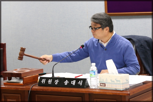 제246회 성북구의회 제2차 정례회 행정기획위원회1차