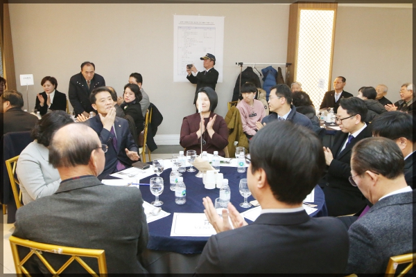 성북구재향군인회 제57차 정기총회 및 기념행사