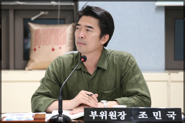 제251회 성북구의회 예산결산특별위원회2차