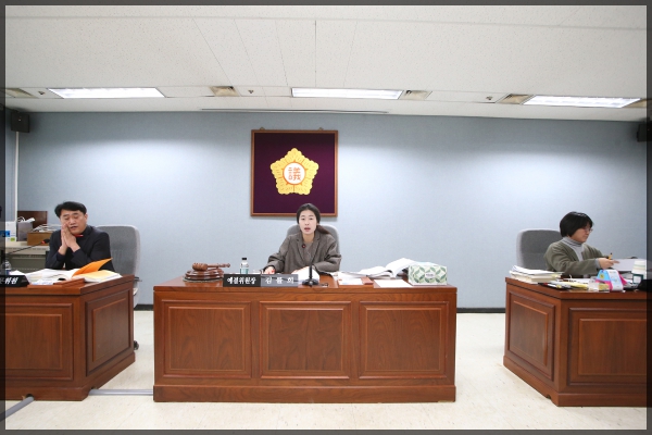 제253회 성북구의회 제2차 정례회 상임위원회 예산결산특별위원회3차