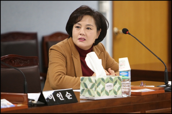 운영위원회