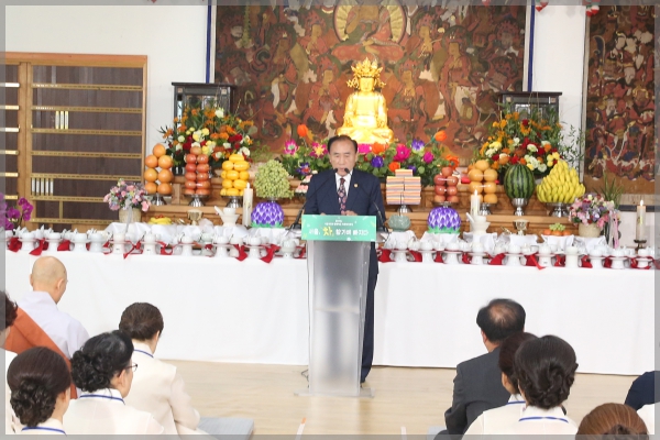 서울시민과 함께하는 차문화대축제