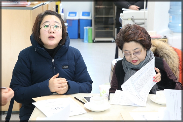 보건복지위원회 현장방문 - 성북구체육회 사무실