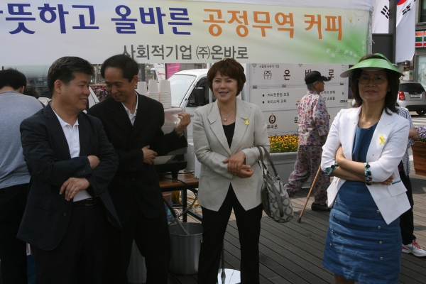 2012(Fun&Love)함께하는 나눔장터 