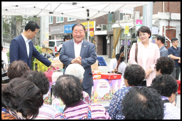 아리랑시장 추석명절 행사