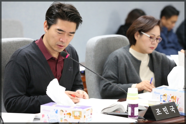 제253회 성북구의회 제2차 정례회 상임위원회 도시건설위원회2차