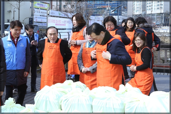 한마음봉사회 떡바구니 전달식