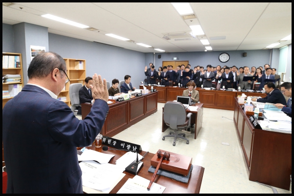 018년도 성북구의회 행정사무감사 도시건설위원회