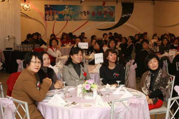 2011.12.08(목) 가정어린이집 송년회