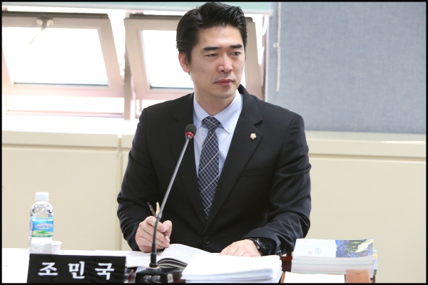 제239회 성북구의회 임시회 상임위원회 행정기획위원회2차