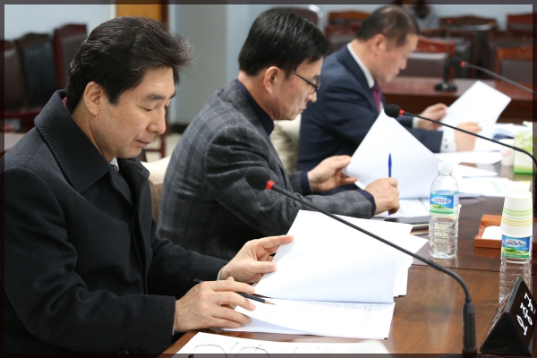 운영위원회