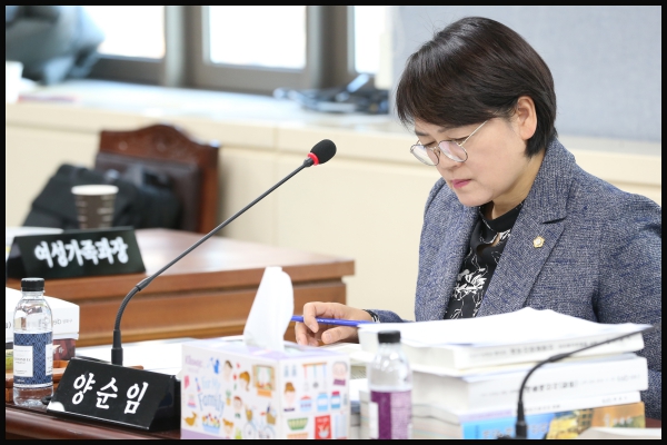 제262회 성북구의회 제2차 정례회 상임위원회 제3차 보건복지위원회