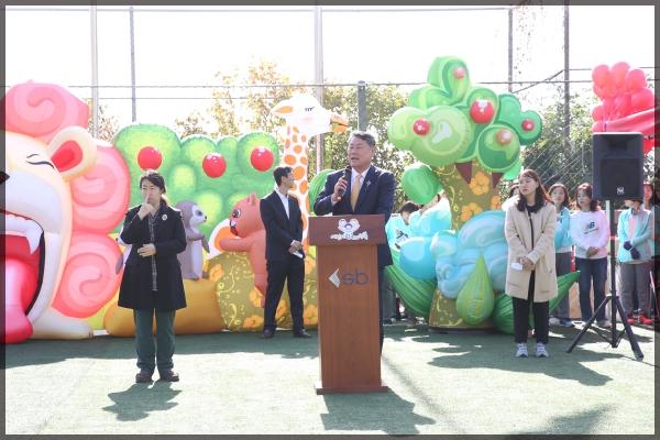2016 성북구 민간어린이집 연합회 어울림 한마담 축제