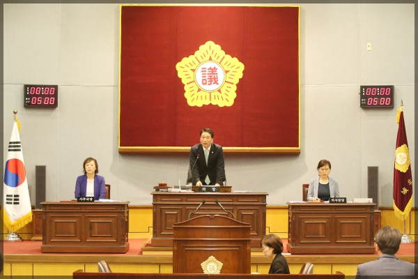 제250회 서울특별시 성북구의회 정례회 제3차 본회의 산회 