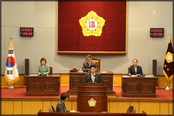 제244회  성북구의회 임시회 제1차 본회의