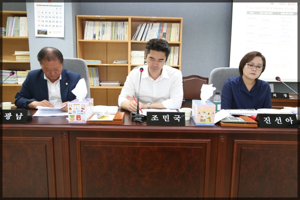 제251회 성북구의회 임시회 상임위원회 도시건설위원회3차