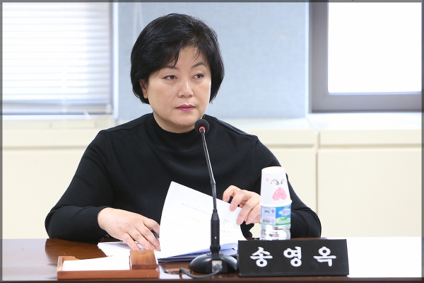 제232회 성북구의회 임시회 상임위원회 운영위원회1차