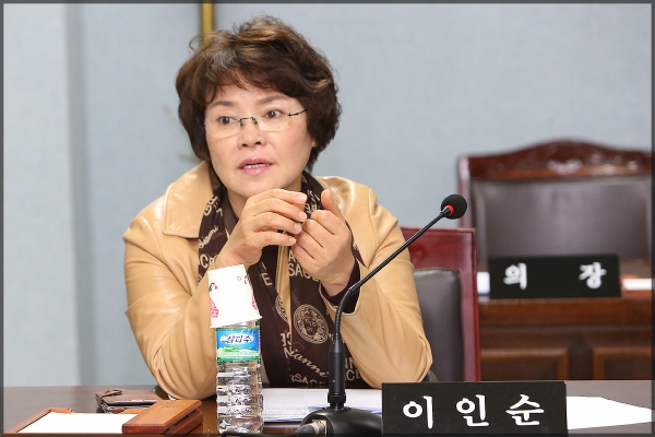 운영위원회