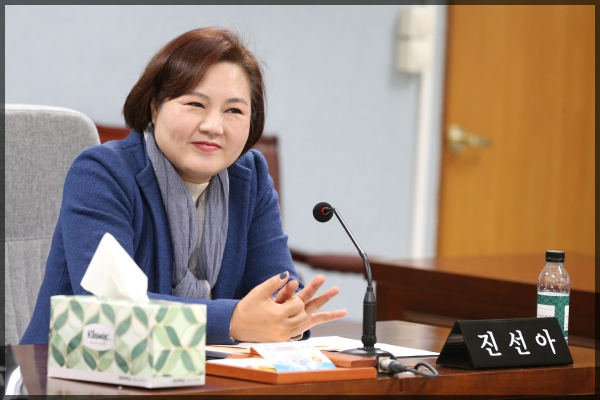 예산결산특별위원회