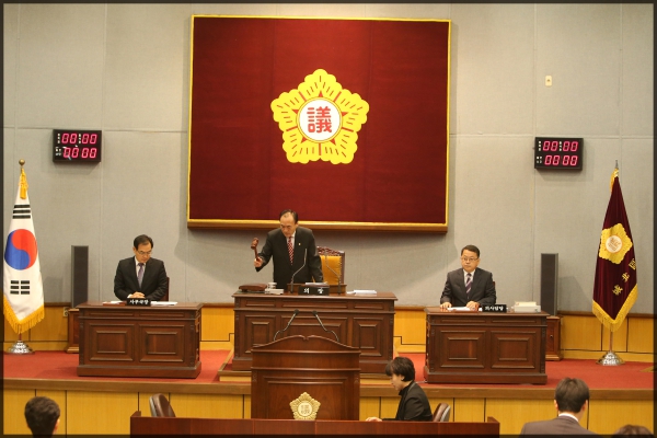 제238회 성북구의회제2차 정례회 개회식 제2차본회의