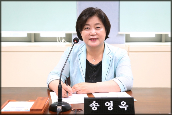 제242회 성북구의회 제1차 정례회 행정사무감사 운영위원회 
