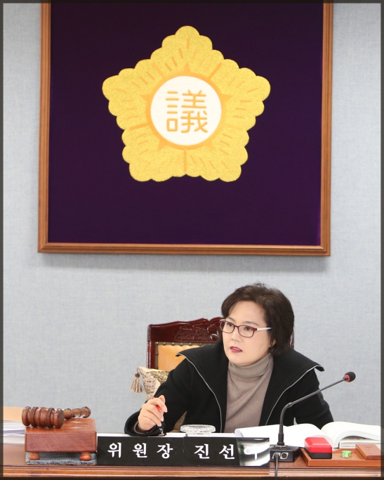 보건복지위원회5차