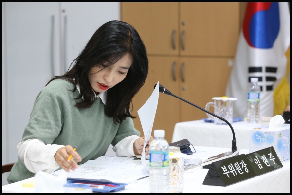 2018년 장위1동 행정사무감사 보건복지위원회