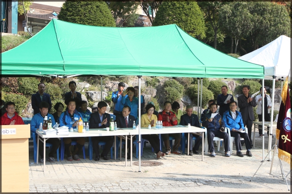 제7회 성북구청장기 생활체육 등산대회