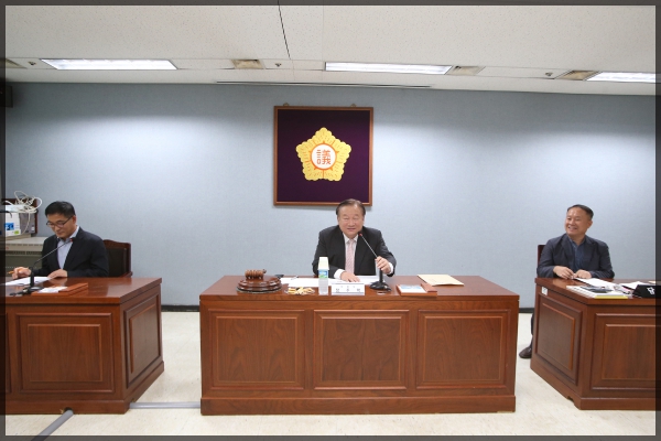 공무국의연수 심의