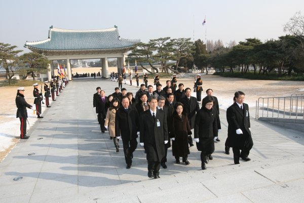 현충원 참배