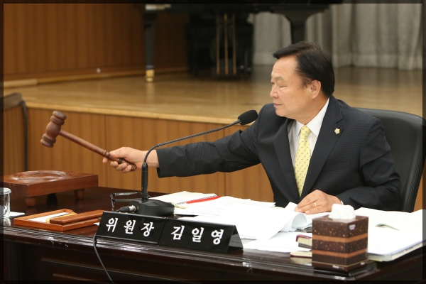 제242회 성북구의회 제1차 정례회 행정사무감사 행정기획위원회