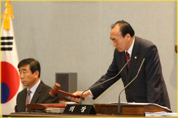 제230회 성북구의회 제1차정례회 폐회