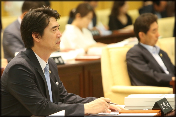  제242회 서울특별시 성북구의회 제1차 정례회 본회의