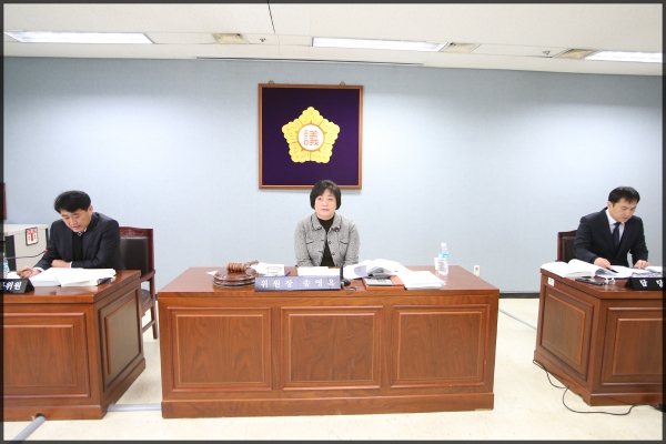 예산결산특별위원회5차