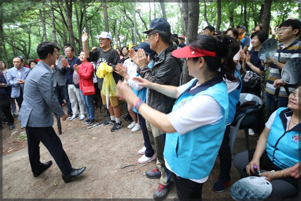 성북구민 걷기대회