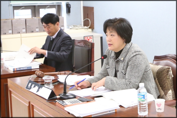 예산결산특별위원회5차
