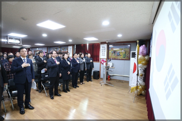 2019 己亥年 장위2동 신년인사회