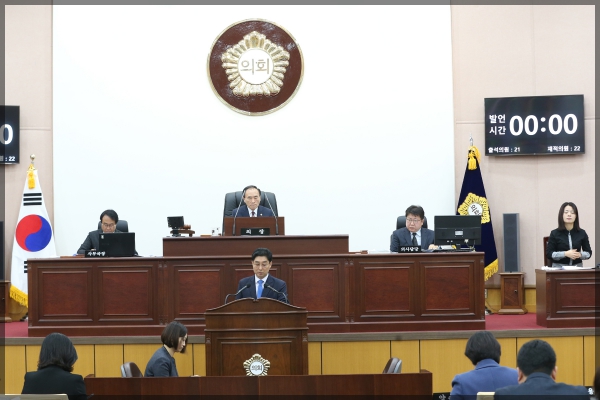 제264회 성북구의회 임시회 제2차 본회의