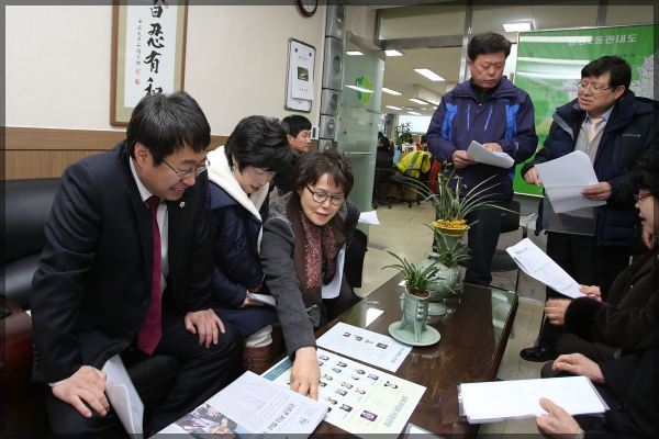 행정기획위원회 현장방문