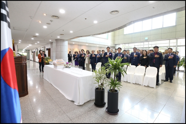 성북구의회 개원식