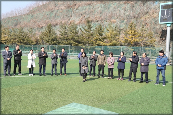 2019 성북구축구협회 신년하례식