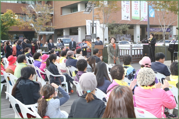 2014 성북구민 생명사랑걷기대회