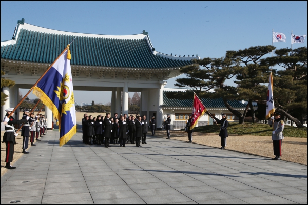 현충원 참배