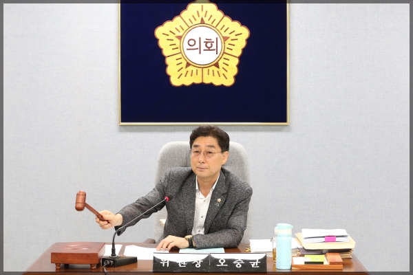 제266회 성북구의회 제1차 정례회 2019 행정사무감사 행정기획위원회