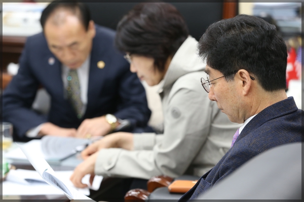 의장단회의
