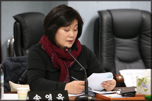 운영위원회